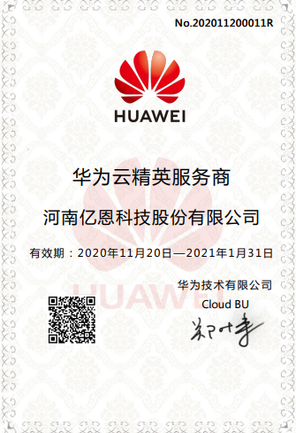 如何選擇云服務器運營商? 如何選擇云服務器運營商?