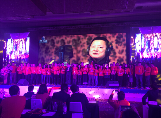 黑馬會鄭州分會及地方分會合唱《堅(jiān)持》