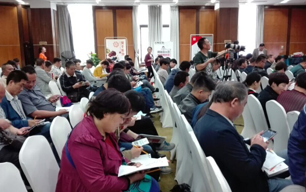 網總管助力陪你選好項目3