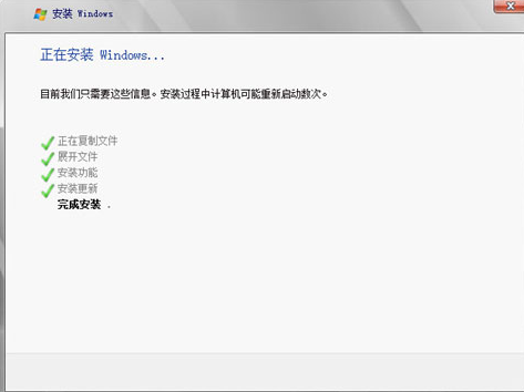 服務器系統2008重新安裝圖文教程