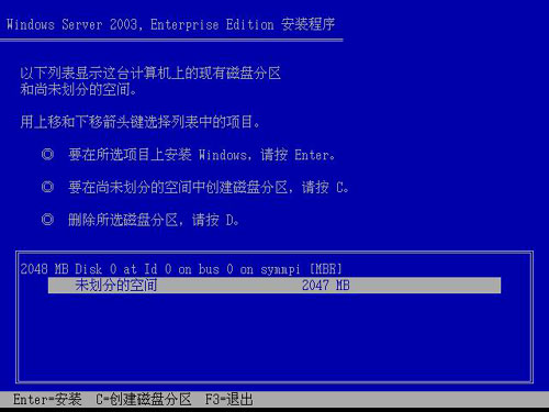 ϵybwindows server 2003̳