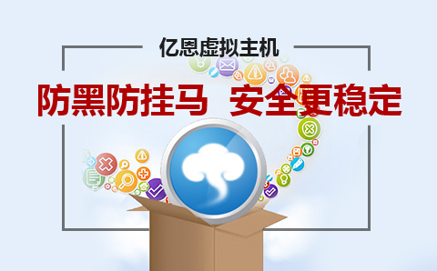 |̓MC(j)ڷRȫ(wn)