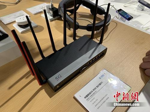 5G室內基站讓上網更方便快捷 家庭里也可安裝5G室內基站