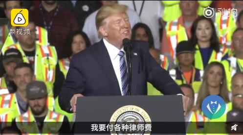 當(dāng)總統(tǒng)損失50億 特朗普果真是有錢(qián)任性愛(ài)自賣自夸