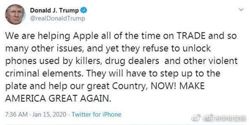 特朗普炮轟蘋果 怒斥對方忘恩負義